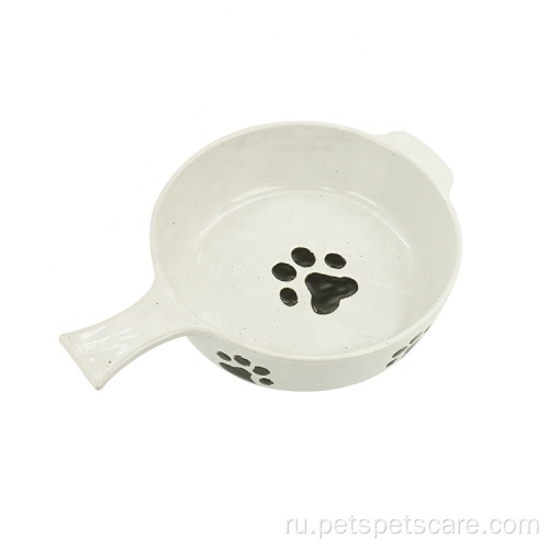 Прекрасная модная домашняя керамическая чаша для собак с ручкой